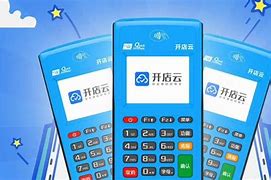 安龙POS机办理
